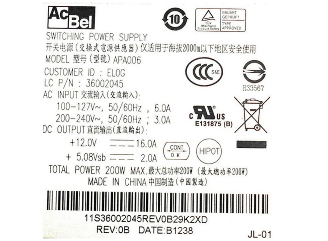 Блок Питания Lenovo APA006 200W
