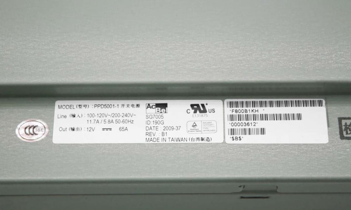 Блок питания Hitachi F800B1KH