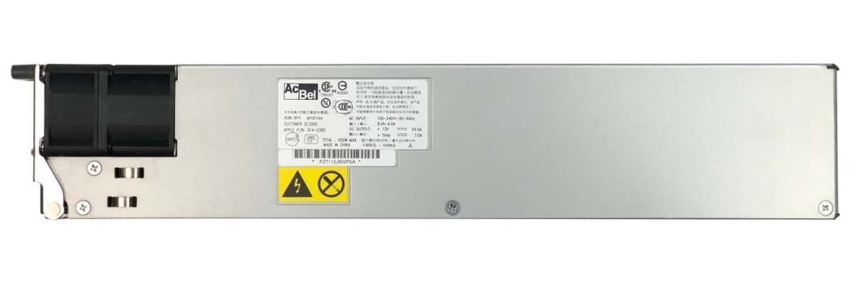 Блок питания AcBel 614-0385 650W