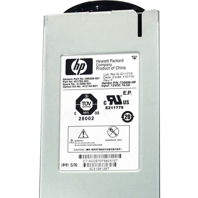Вентилятор HP 413996-001 12v