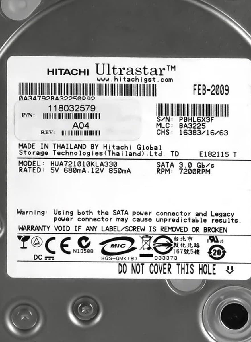 EMC EMC 1Tb 7200 SATAII 3.5" HDD