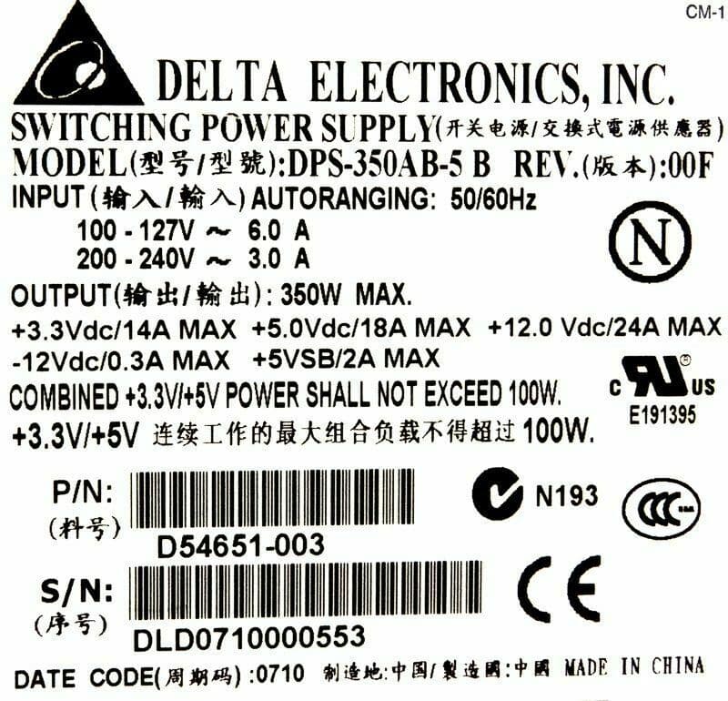 Блок Питания Intel DPS-350AB-5 350W