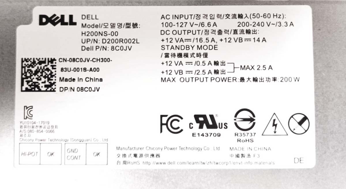 Блок питания Dell D200R002L 200W