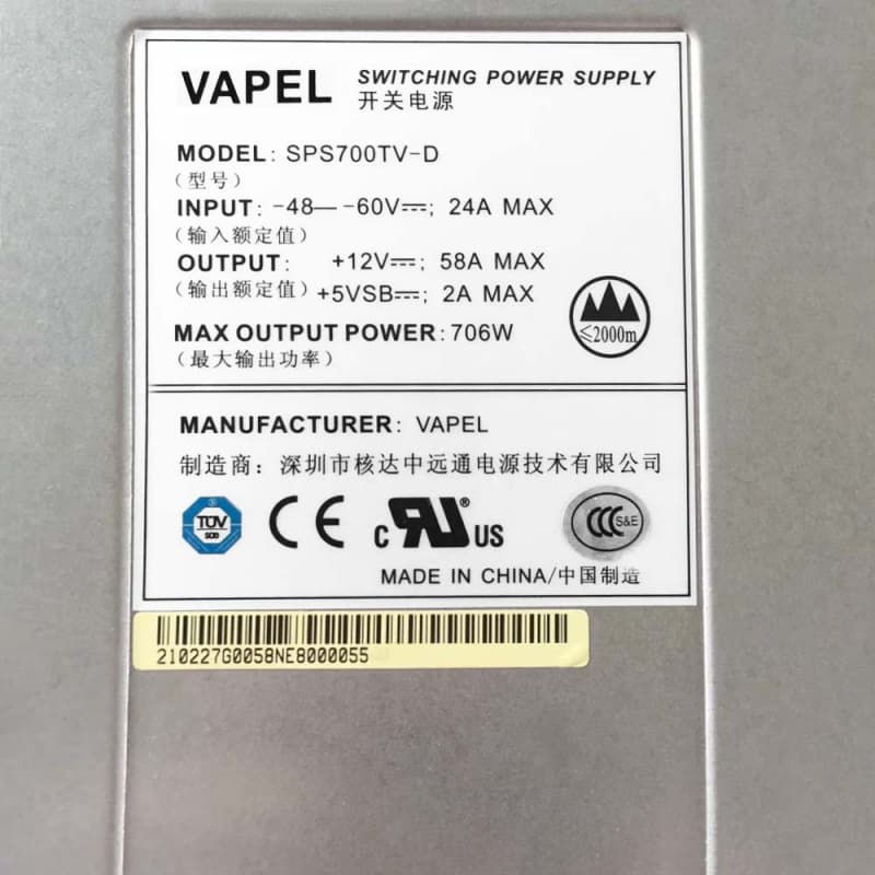 Блок питания Vapel SPS700TV-D 706W