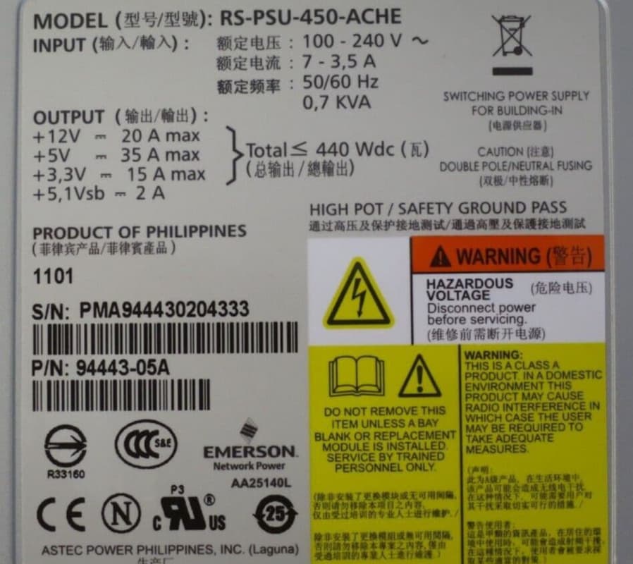 Блок питания NetApp 94443-05A 440W