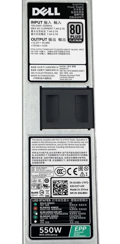 Резервный Блок Питания Dell X185V 550W
