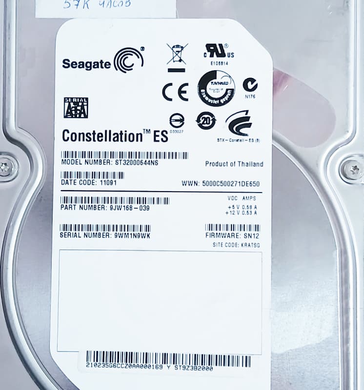 Жесткий диск Huawei ST9Z3B2000 2TB 7200 SATAII 3.5" HDD