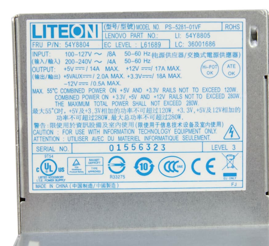 Блок питания Lenovo 54Y8805 280Wt