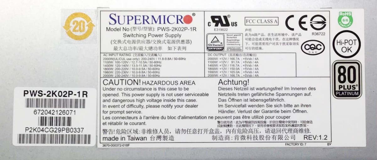 Резервный Блок Питания SuperMicro PWS-2K02P-1R  2000W