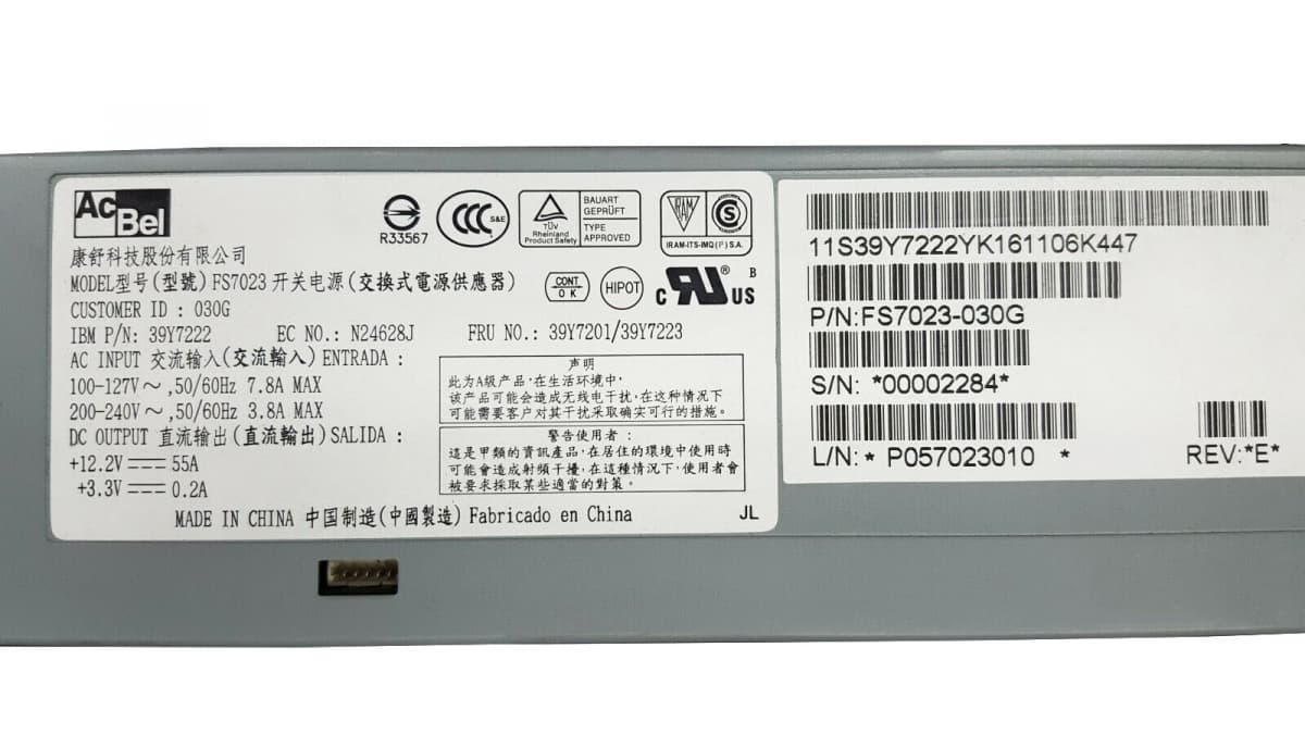 Резервный Блок Питания Avaya 39Y7222 675W