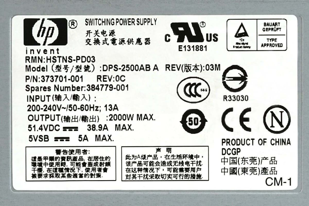 Резервный Блок Питания HP HSTNS-PD03 2500W