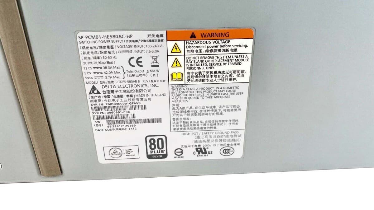 Резервный Блок Питания HP 683241-001 580W