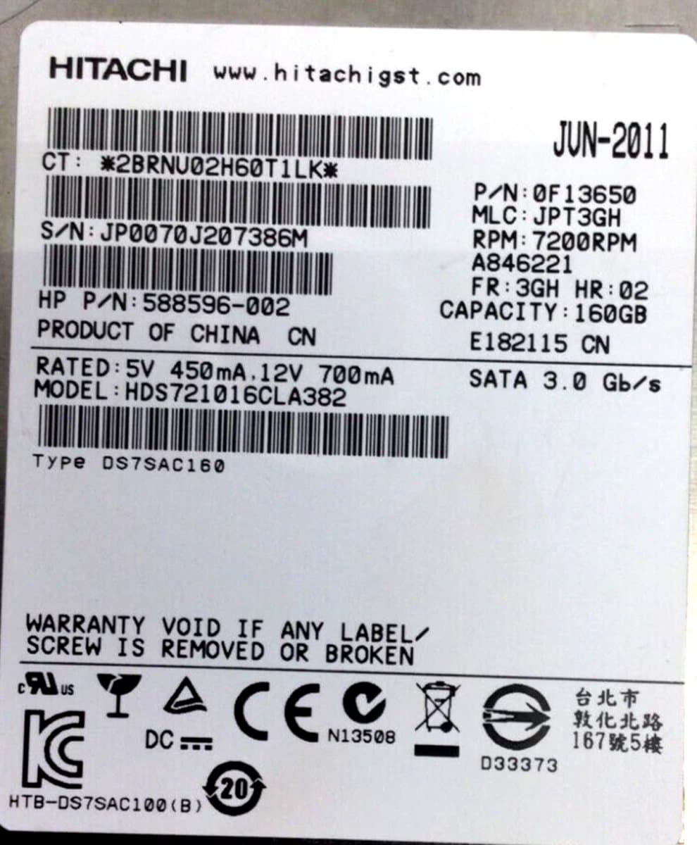 Жесткий диск HP 160Gb 7200 SATAII 3.5" HDD 0F13650