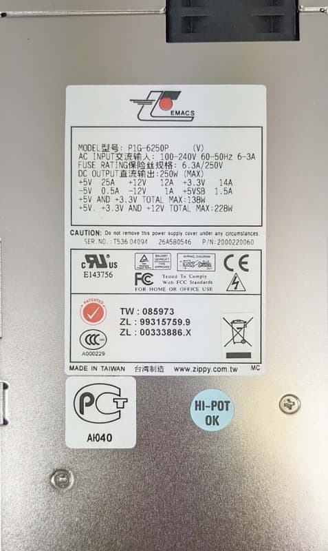 Блок питания SuperMicro P1G-6250P 250W