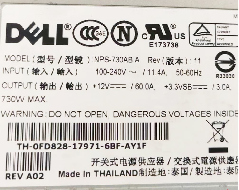 Резервный Блок Питания Dell FD828 730W