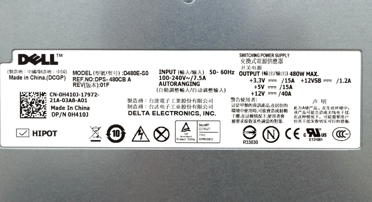 Блок Питания Dell DPS-480CB A 480W
