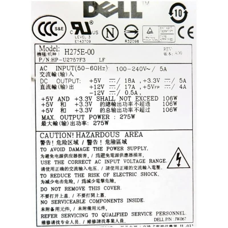 Блок Питания Dell JW067 275W