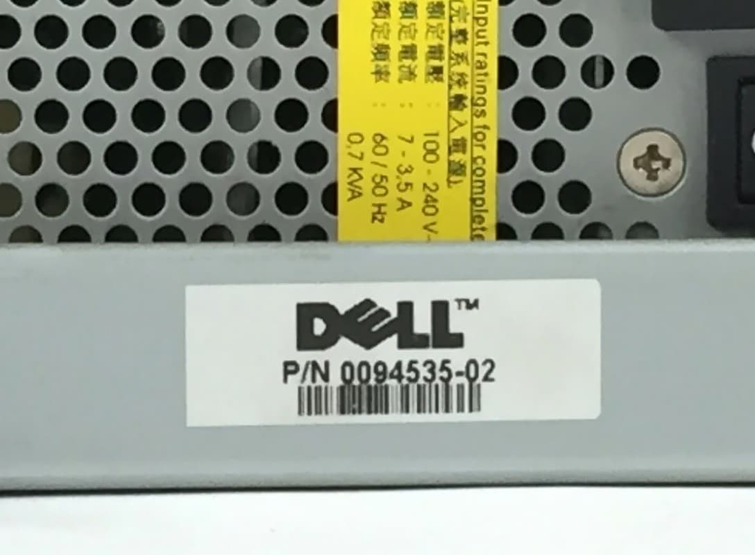 Резервный Блок Питания Network 0094535-02 440W