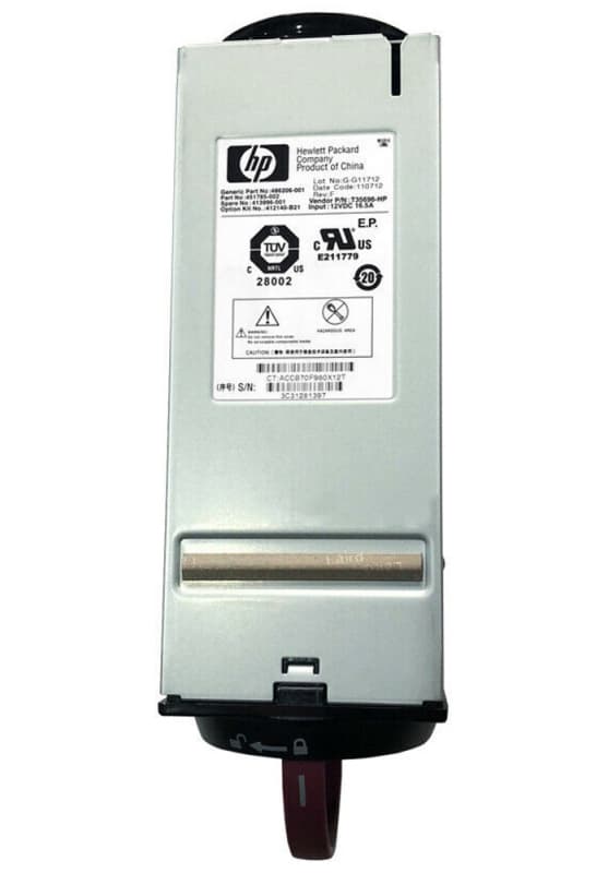 Вентилятор HP T35696-HP 12v