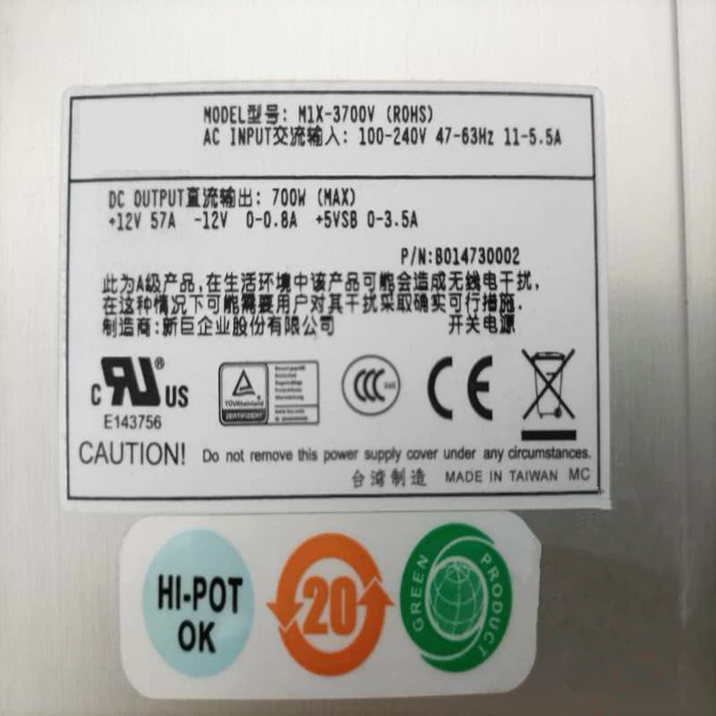 Резервный Блок Питания AIC M1X-3700V 700W