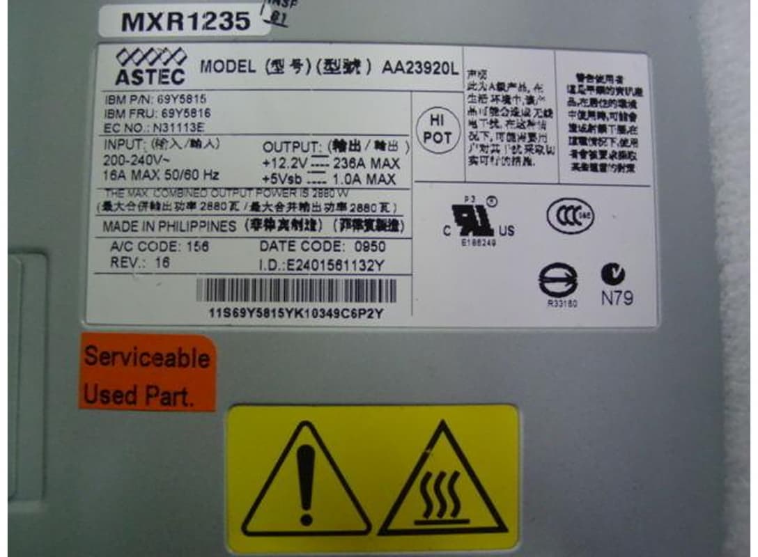 Резервный Блок Питания IBM 69Y5815 2880W