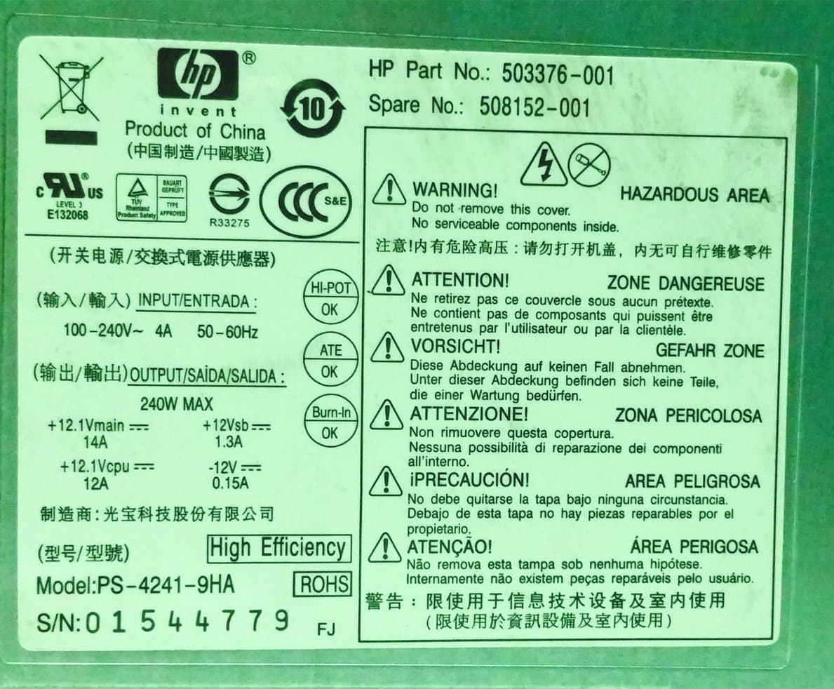 Блок питания HP PS-4241-9HA 240W PS-4241-9HA