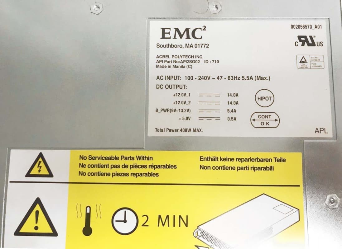 Резервный Блок Питания EMC H3186 400W