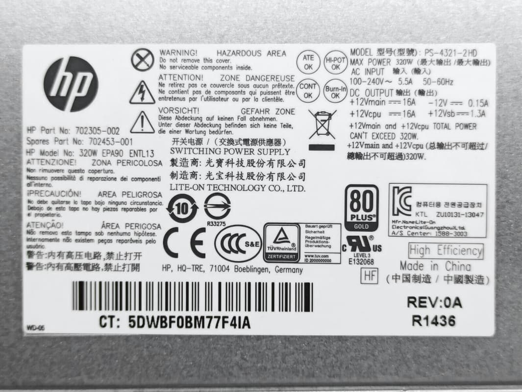 Блок Питания HP 702305-002 320W