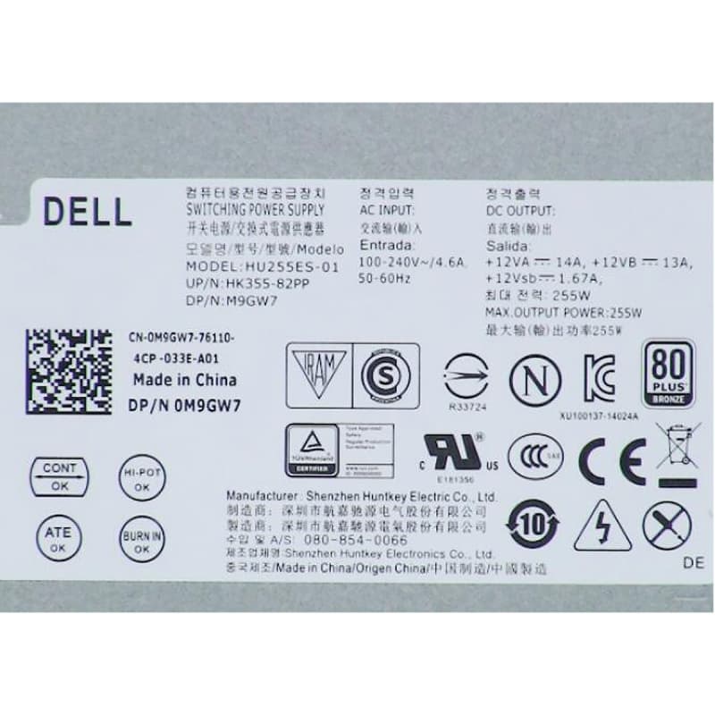 Блок Питания Dell HK355-82PP 255W
