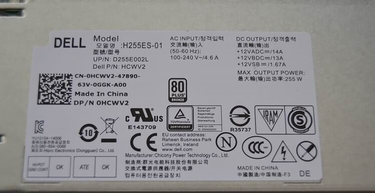 Блок Питания Dell H255ES-01 255W