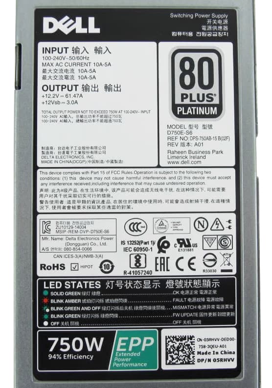 Резервный Блок Питания Dell D750E-S6 750W