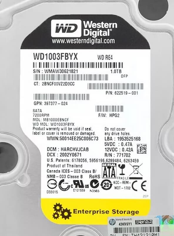 Жесткий диск HP MB1000EBNCF 1Tb 7200 SATAII 3.5" HDD