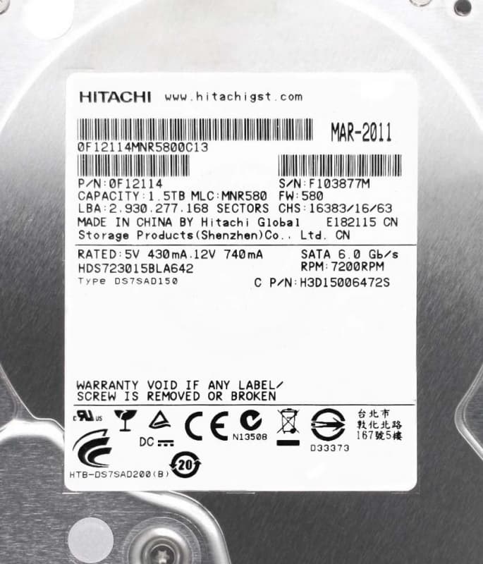 Жесткий диск Hitachi H3D15006472S 1,5Tb  SATAIII 3,5" HDD