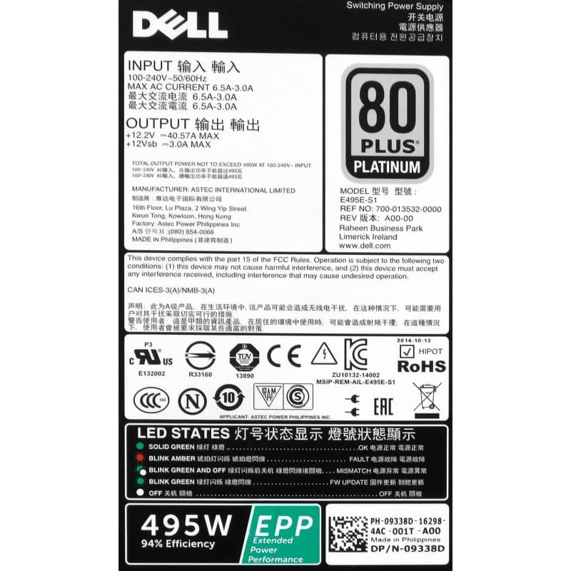 Блок Питания Dell 09338D 495W