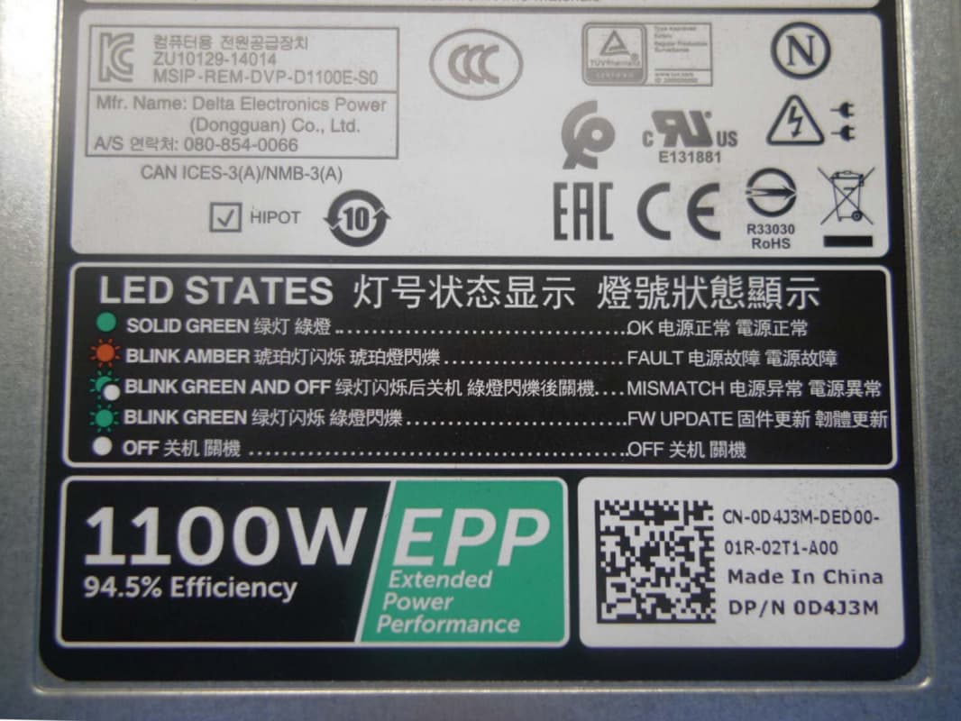 Блок Питания Dell 0D4J3M 1100W