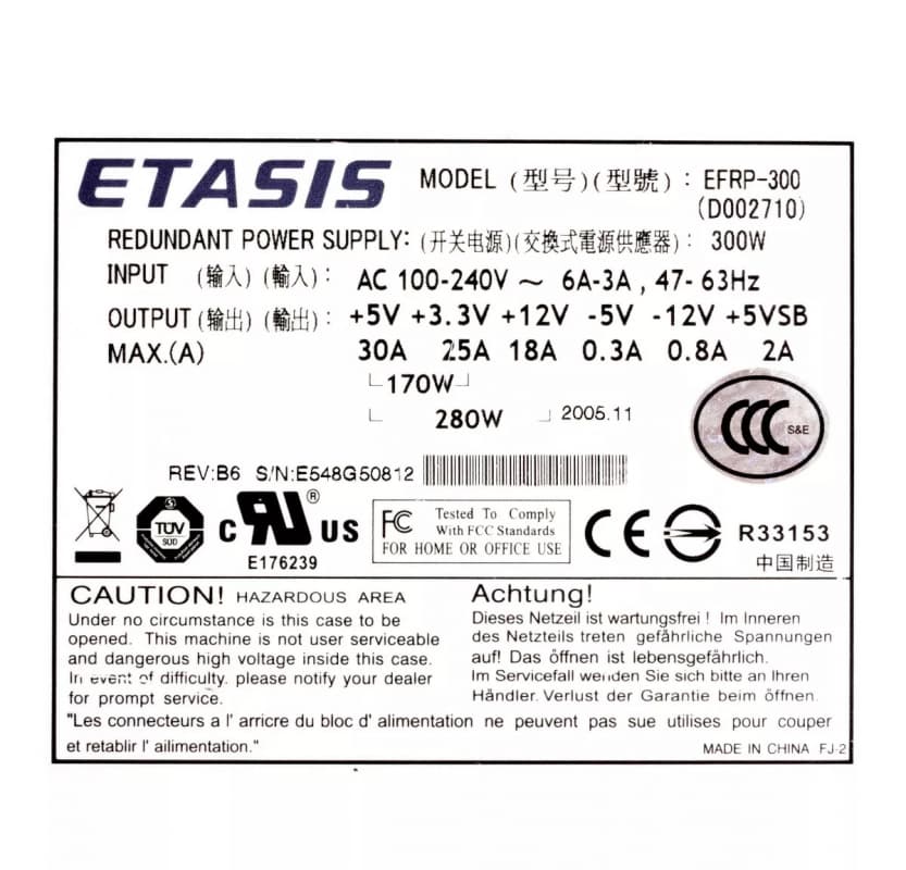 Резервный Блок Питания Etasis D002710 300W