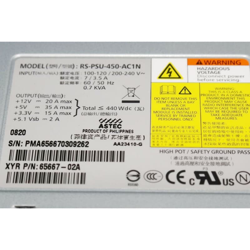 Резервный Блок Питания Network 65667-02A 440W