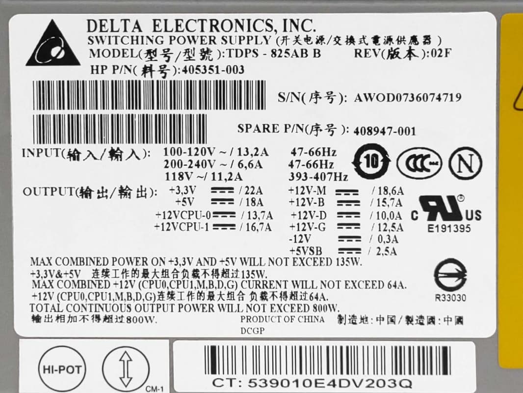 Блок Питания HP 405351-003 800W