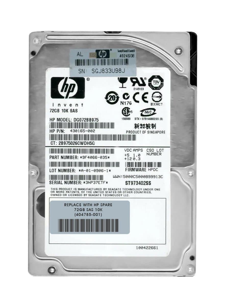 Жесткий диск HP 72Gb 10000 SAS 2.5" HDD GE259AA