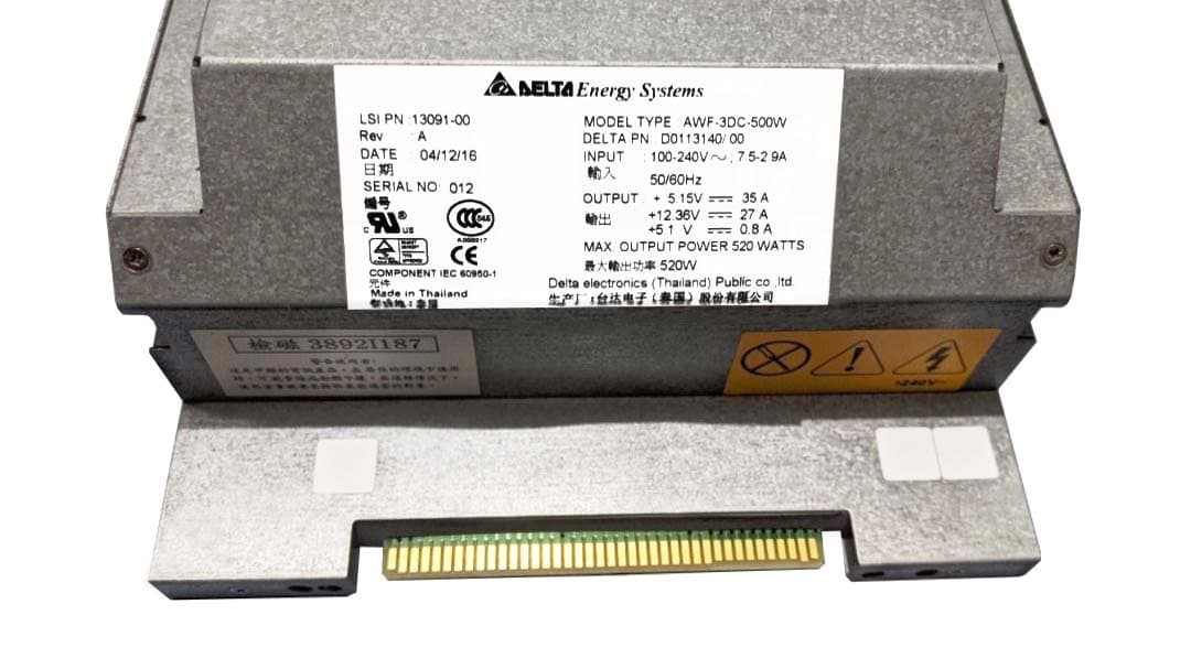 Блок Питания IBM AWF-3DC-500W 500Wt