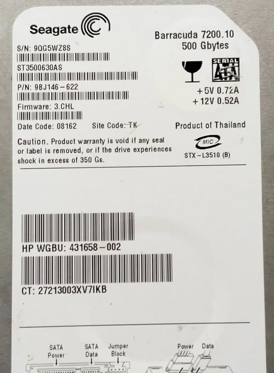 Жесткий диск HP 250Gb 7200 SATAII 3.5" HDD