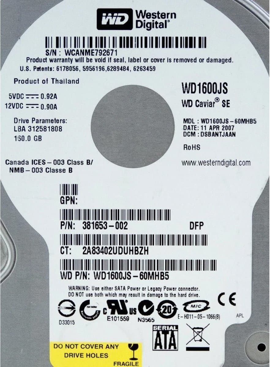 Жесткий диск HP 160Gb 7200 SATAII 3.5" HDD 345712-001