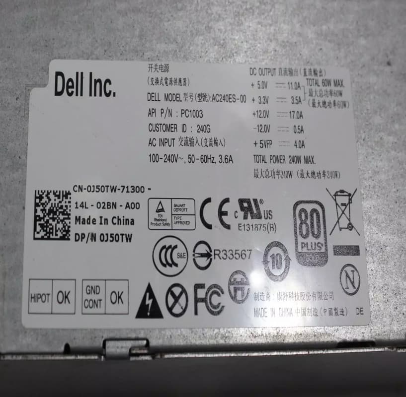 Блок Питания Dell PC1003 240W