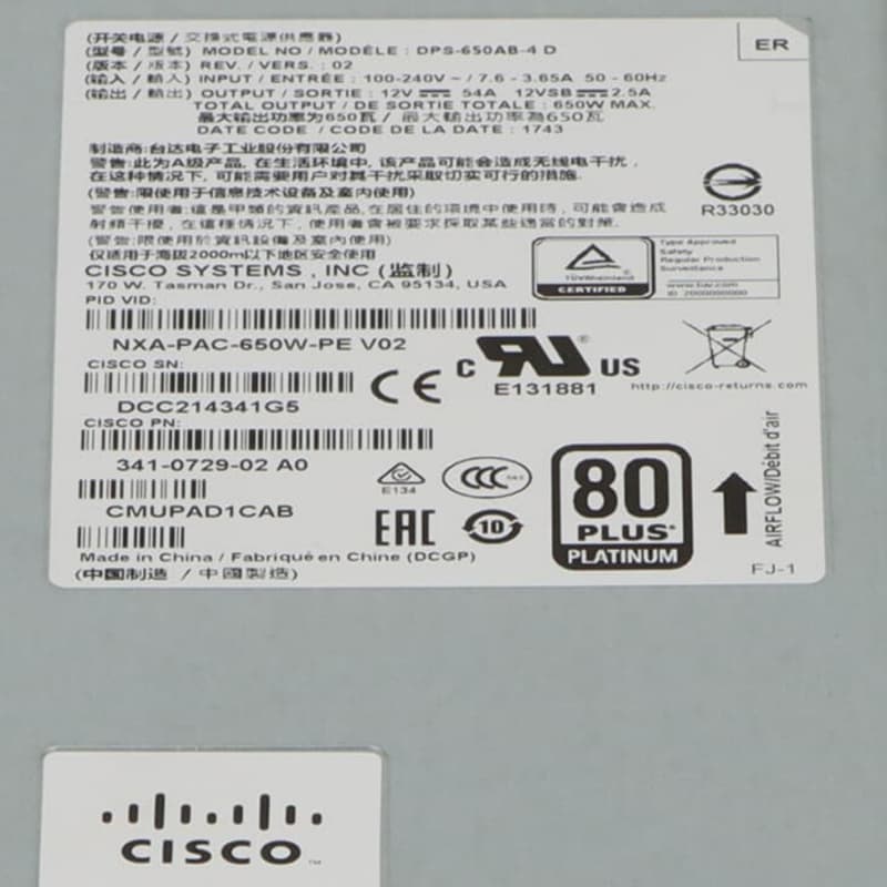 Блок Питания Cisco DPS-650AB-4 D 650W
