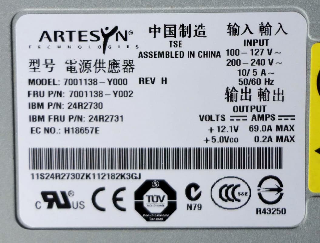 Резервный Блок Питания IBM 7001138-Y000 835W