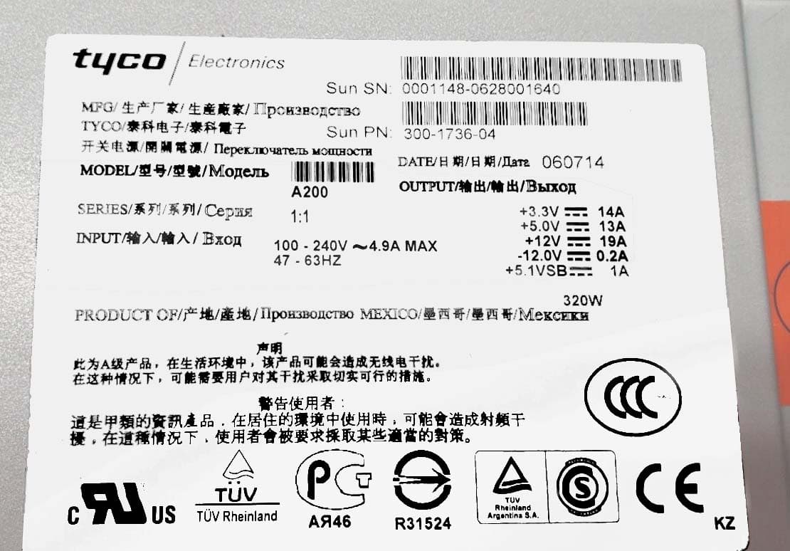 Блок питания Sun 300-1736-04 320W