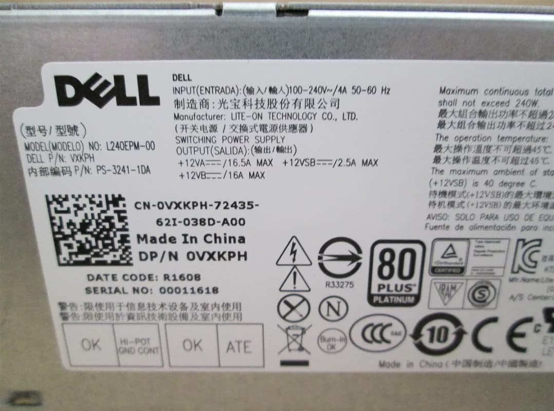 Блок Питания Dell VXKPH 240W