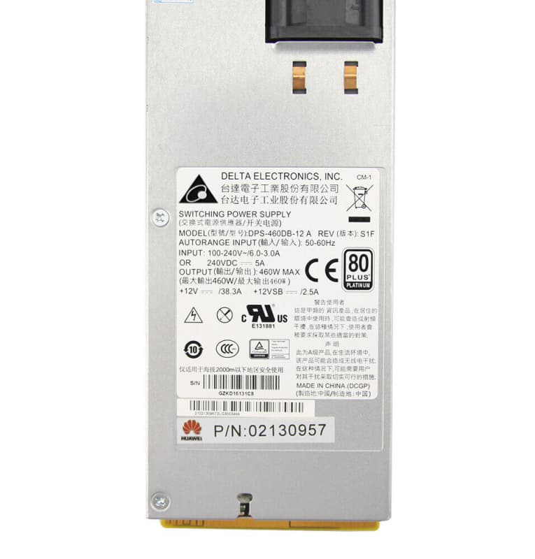 Резервный Блок Питания Huawei 02130957 460W