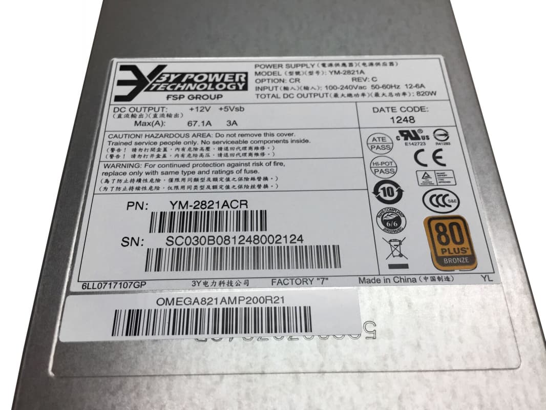 Резервный Блок Питания 3Y Power YM-2821A 820W