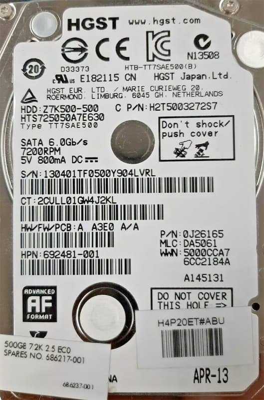 Жесткий диск HP 686217-001 500Gb SATAIII 2,5" HDD